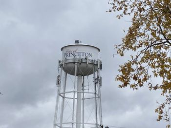 Water Tower
