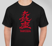 2023/24 Taikoza T shirts (black)