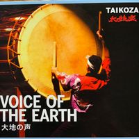 Voice of the Earth by taikoza.com