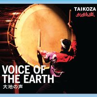 Taikoza - Voice of the Earth