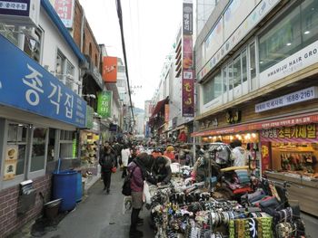 Street Market In Busan S. Korea
