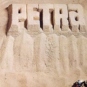 Petra-1974
