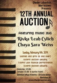 Morristown Cheder Fundraiser Auction