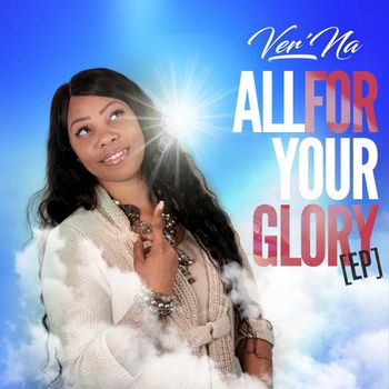 ALL_FOR_YOUR_GLORY_EP_COVER
