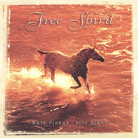Free Spirit: 2007