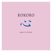 'Kokoro' Tab/Notation/mp3