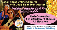 Aloha Friday Concerts - OnLine