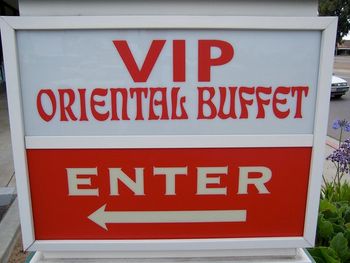 Whenever I see the letters "V.I.P.," I stop and take a picture [btw: I wrote a song about that].

