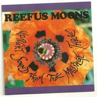 Uptight Sound from The Message Tree by Reefus Moons
