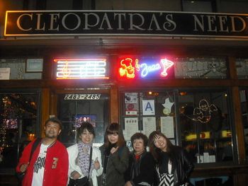 with Keiko Kurita and her friends
