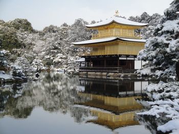 Golden Pavilion, Kyoto
