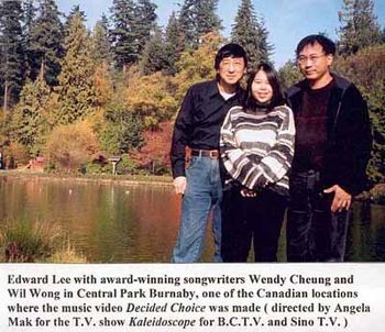 Ed, Wendy, Willie, 3 Awarding-winning Musician Friends, Central Park, Burnaby BC.
