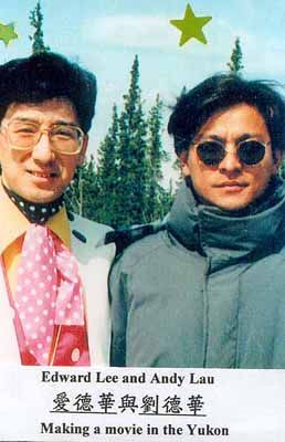 Edward Lee and Andy Lau making a movie in Yukon.
