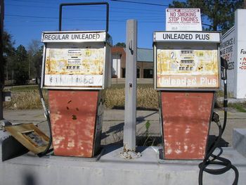 Gas Pumps on D.I.P. Mobile, Alabama, 2008.
