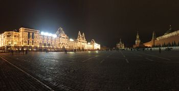 Red square - Moscow, Russia
