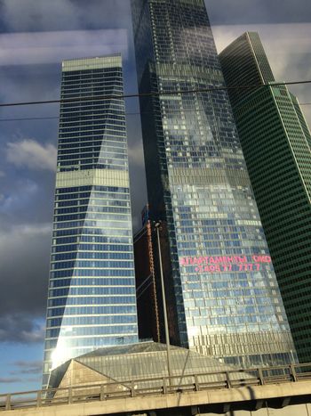 City center - Moscow, Russia
