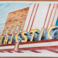 11" x 17" Watercolor Poster Majestic Marquee (Matte)