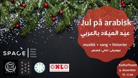 Jul på arabisk—عيد الميلاد بالعربي