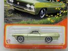 2023 Matchbox 1970 Ford Ranchero 17/100 70 Years Green Awesome VHTF Excellent