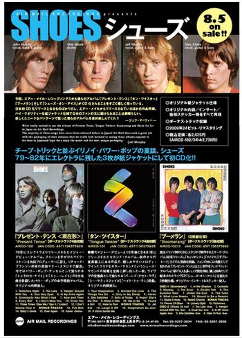 2009 flyer announcing the Japanese release of the "Present Tense", "Tongue Twister", "Boomerang", "Shoes On Ice" CD boxset.
