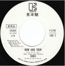 Label for "Now and Then" the B-side of the 1979 Japanese release of "Too Late".
