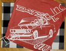 Datsun 510 Parts Outlet T-Shirt Heather Red