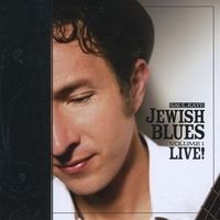 Jewish Blues V.1