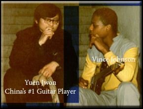BackStage with China's #1 Guitar Player
