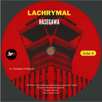 !!!!SOLD OUT!!!!!  Hasegawa EP - 10" Vinyl Format  - 30 Eur by Lachrymal