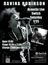 ACOUSTIC LIVE @ SWITCH