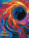 Fire Within Songbook (physical copy)