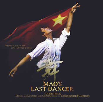 Mao's Last Dancer
