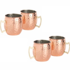 Set of 4 Copper Moscow Mule Mugs