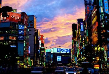 The Shinjuku District Today, Tokyo, JAPAN
