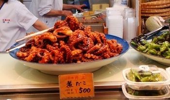 Pickled squid tentacles, Kyoto, JAPAN
