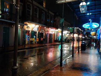 Rainy Night in the Quarter, New Orleans | December 2015
