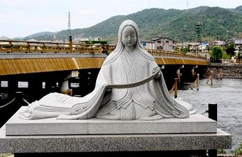 This statue next to the Uji bridge commemorates the Tale of Genji, an important work of Japanese literature, the final chapters of which are set in Uji.
