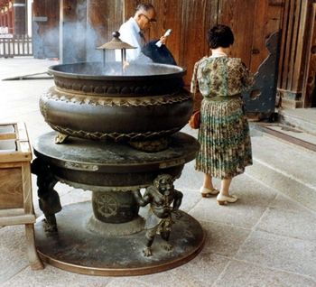 The incense cauldron at Todaiji, Nara, JAPAN
