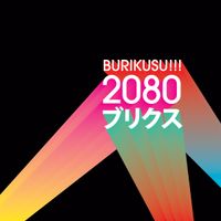 2080 by Burikusu!!!