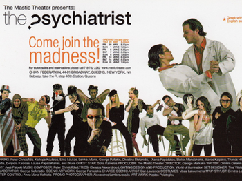 The Psychiatrist - Cast Recording - CD
