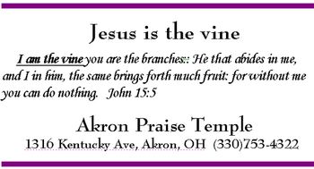 ____________________________________ Download The template for this Basket Card Jesus is the vine this is a Microsoft WORD file This is formated for Avery template #8371 Punch a hole in the card and attach this with ribbon to a small jar of grape jelly or grape juice.
