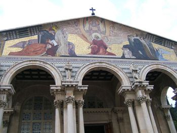 The front of the Church of All Nations.
