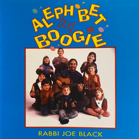 Aleph Bet Boogie by Rabbi Joe Black