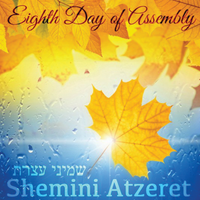 Shemini Atzeret and Concert of Praise and worship