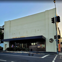Brisbane - New Farm Cinemas - Daily at 12.20pm Until 5th July