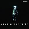 Hand Of The Tribe - Debut Album (Digital)