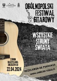 Ogólnopolski Festiwal Gitarowy - Wszystkie Struny Świata