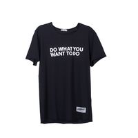 Ondray by Jamie - Do What You Want To Do T-Shirt (Men's Edition) - Black