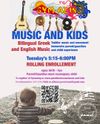 Music and Kids - 4 class package - GYM-azing