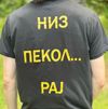 MAMUT - 'Niz Pekol Raj' T-Shirt